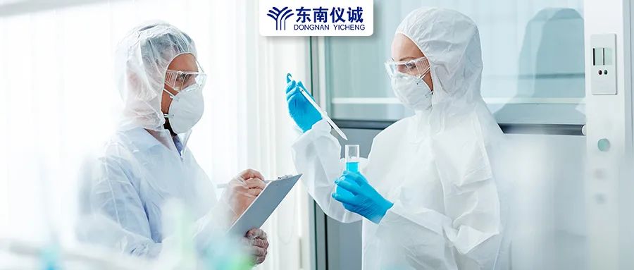 48小時內(nèi)移動PCR實驗室方艙就位！東南儀誠助力內(nèi)蒙古抗疫建設(shè)