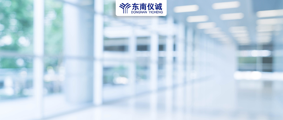 國務(wù)院發(fā)文：推進縣級醫(yī)療衛(wèi)生體系建設(shè)，配齊實驗室檢測等相關(guān)設(shè)備